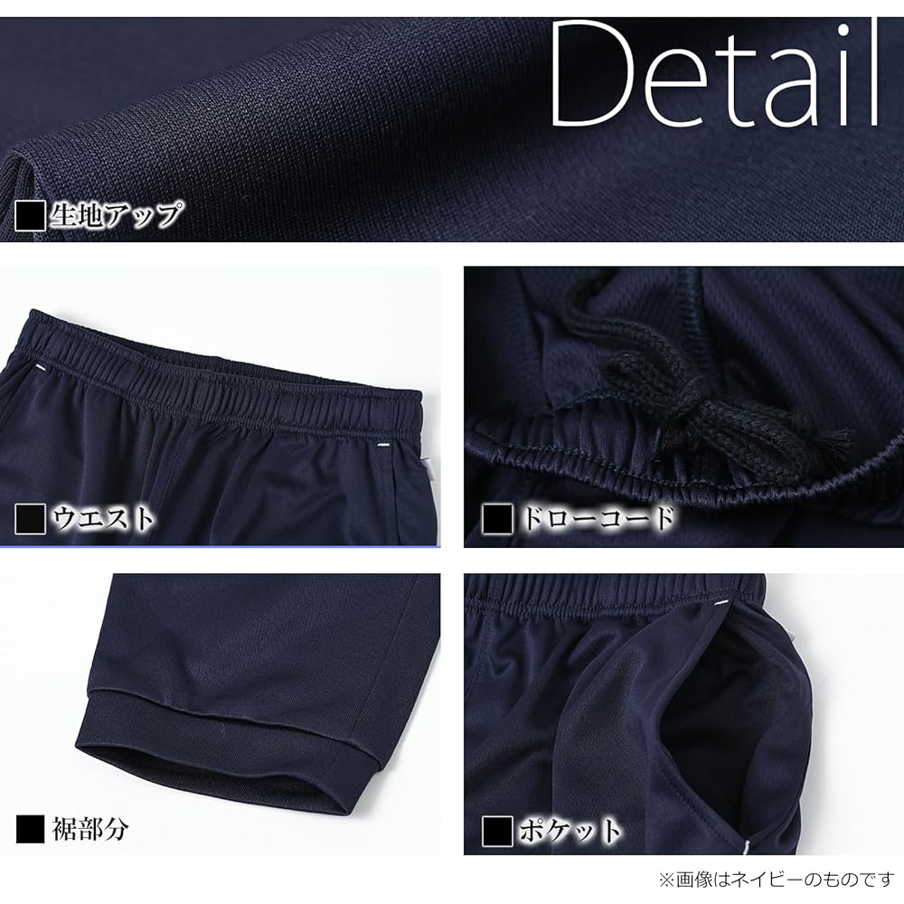 [JANJAM] Large Size Women's Jogger Pants Elastic Waist 10 Minute Length UV Protection Sportswear Bottoms HEAD