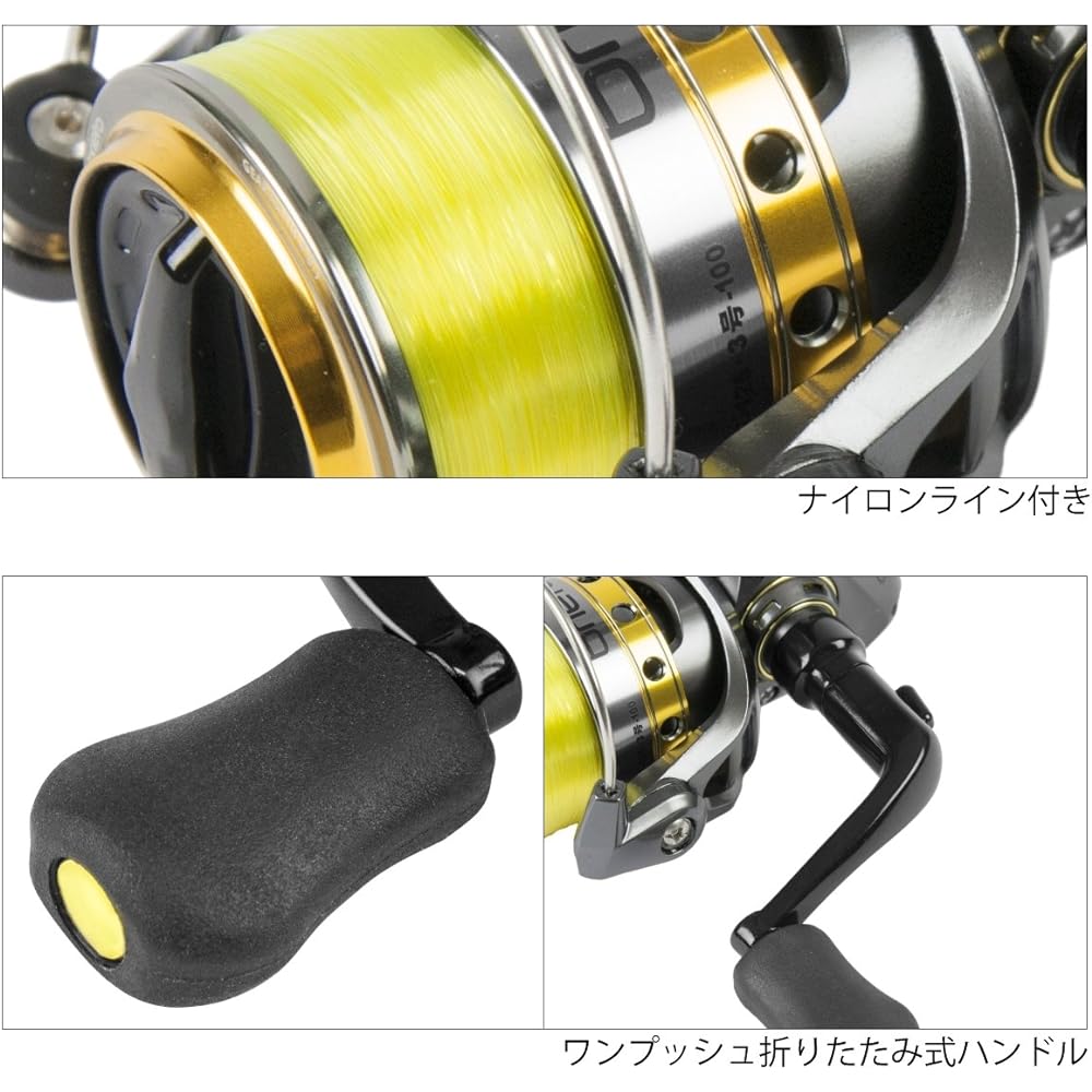 TAKAMIYA reel H.B concept brieto