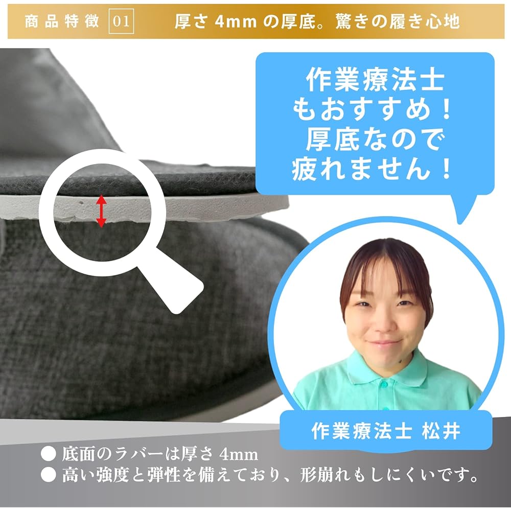 [ZEN-IN] Disposable Slippers [Occupational Therapist Recommended] For Guests, Disaster Prevention, In-flight, Simple, Disaster Cleaning, Commercial Use, Men's, Women's, Unisex, Cotton, Linen, Individually Wrapped