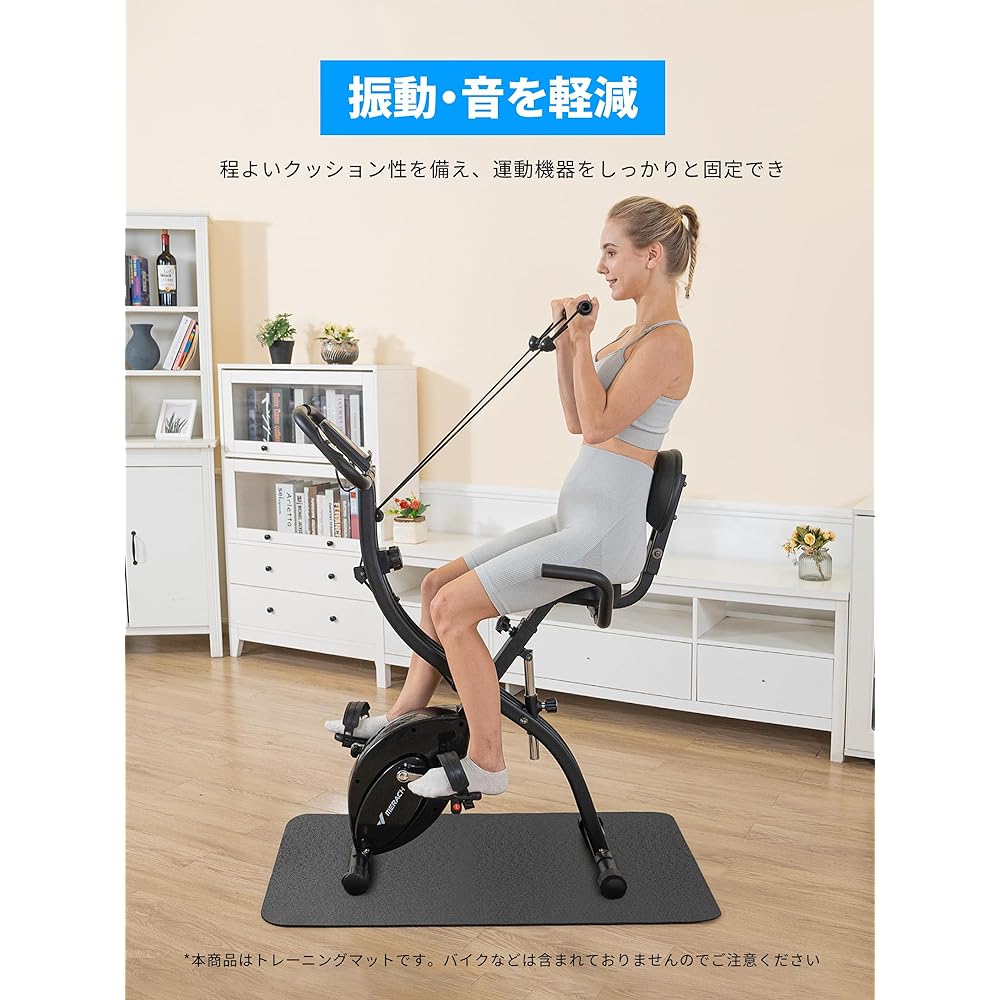 Training Mat MERACH Exercise Mat Sound Reduction Soundproof Mat Vibration Absorption Anti-Vibration Mat Floor Protection Scratch Prevention Exercise Equipment Mat Anti-Slip Cycle Mat 1200mm*600mm*4mm