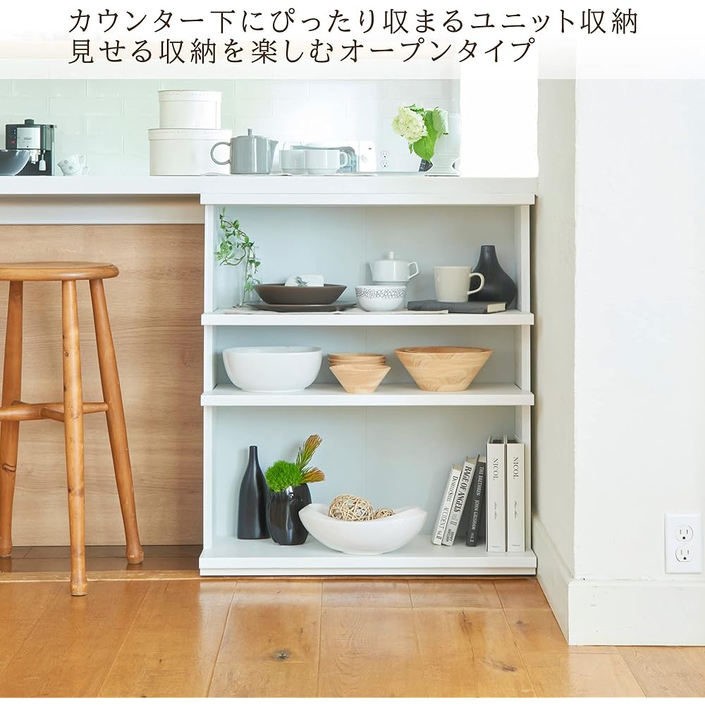 Shirai Sangyo Under Counter Storage Open Rack Shelf Wooden Unit storage that can be combined to match the width of your kitchen or dining room Simple design White Width 75 Depth 29.6 Height 84.9 cm PTS-8575R WH Pitasie