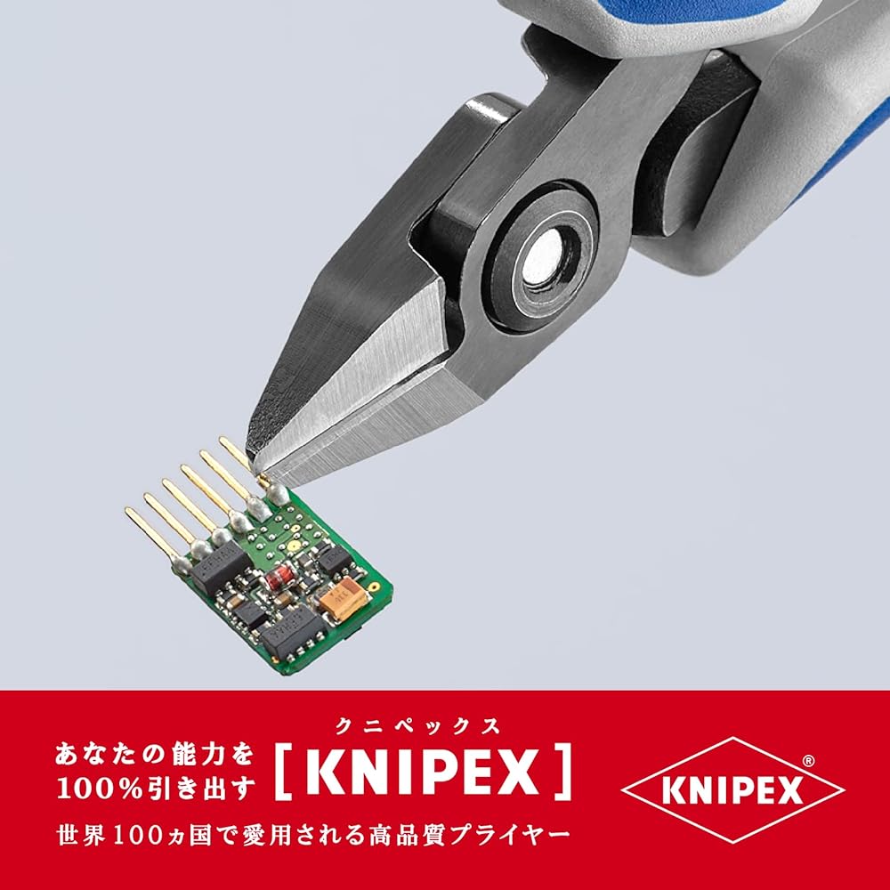 KNIPEX 7932-125 Electronics Nipper