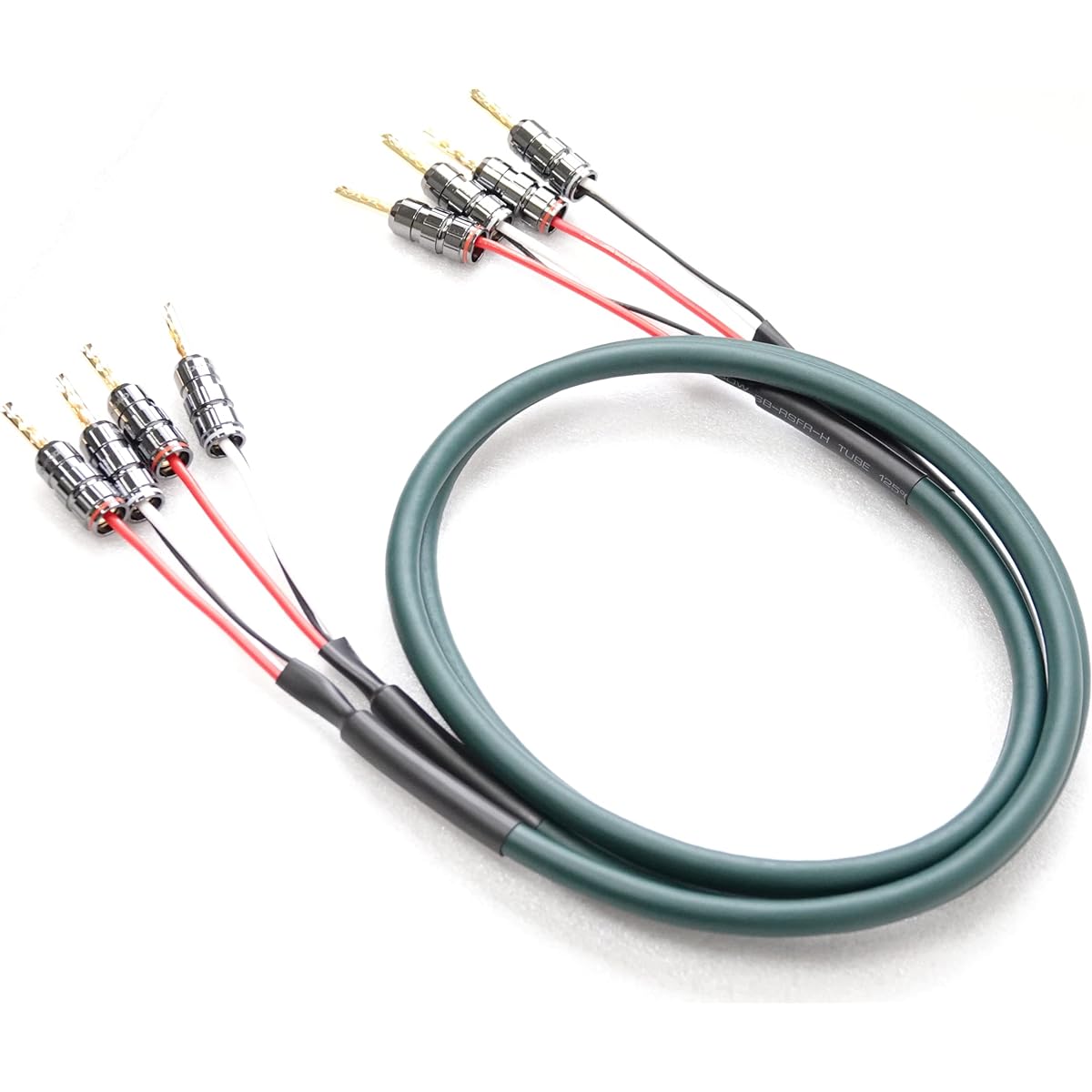 FURUTECH FS-15S Solid Wire 2-Core + Shielded Wire Beryllium Copper Gold Plated Speaker Cable with Banana Plugs Set of 2 (1.25m)