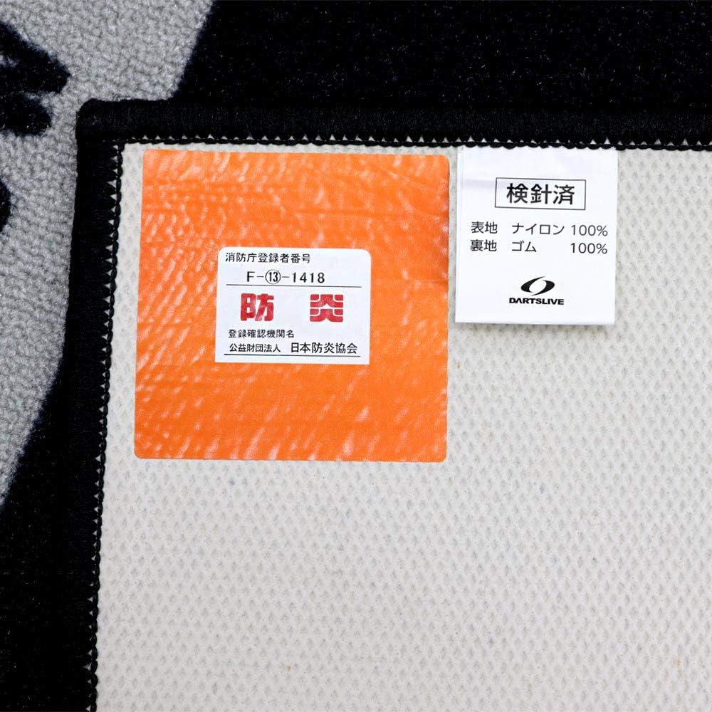 DARTSLIVE DARTSLIVE Home Slow Mat Darts Mat