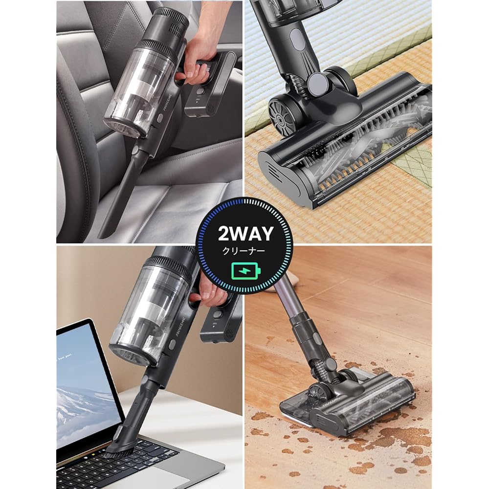 Vacuum Cleaner, Cordless Tangle Free, Strong Suction, 33000Pa, Green Light, Cyclone, Telescopic, Battery, Touch Panel Operation, Motor Head, Centrifugal Separation, Cordless Vacuum Cleaner, 4-Way Long