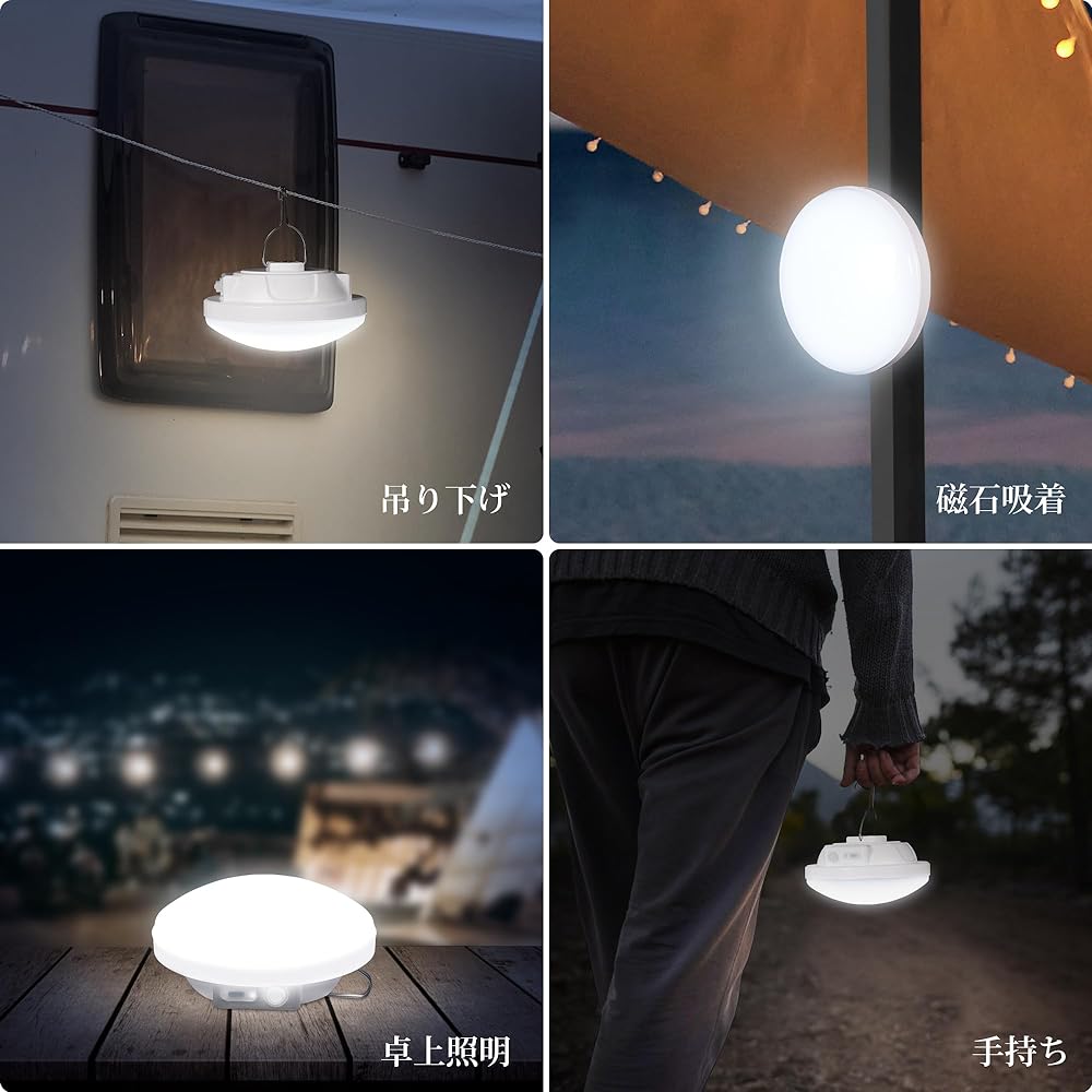 [sapsisel] LED Lantern, Set of 2, Lantern, Rechargeable, Camping Lantern, Daylight White, 1000 Lumens, Super Bright, Small, Ultra Lightweight, Hanging, Comes with Magnetic Type, Camping Equipment, Disaster Prevention, Outdoor, Emergency, Power Outage, Em