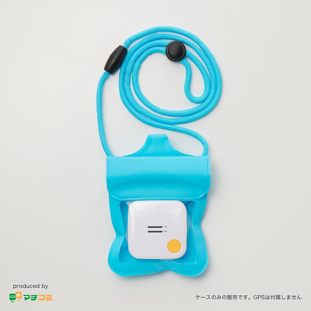 Mimori Child Monitoring GPS Waterproof Case IPX7 3-Stage Zipper Emergency Contact Card [Marine]