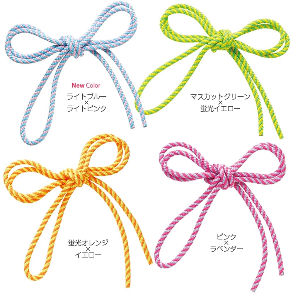 SASAKI Junior Spiral Rope Pink x Lavender MJ-243