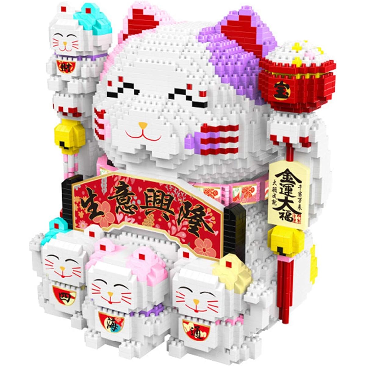 Microblock Building Toys, Lucky Cat Building Blocks Architecture Model, Small Particle 3D Puzzle Best Toy Gift for Kids