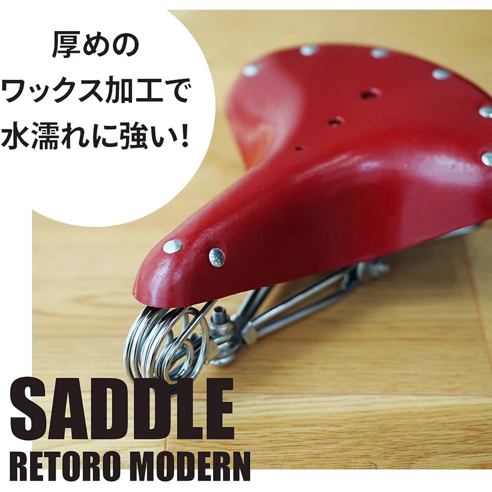 A'sTool Bicycle Saddle Retro Genuine Leather Hammock Saddle Replacement Showa Comfort Spring
