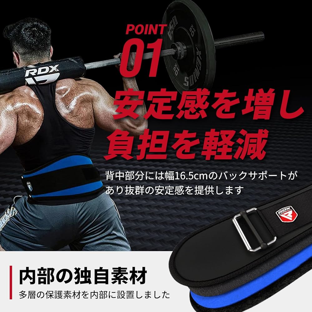 RDX Training Belt Muscle Training Gym Nylon Neoprene Weight Lifting Power Belt Velcro Men's Women's Genuine Japanese Product