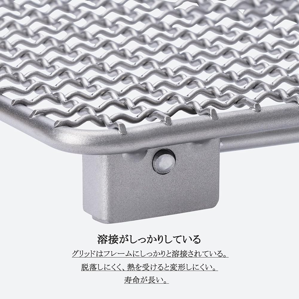 iBasingo Titanium Grill Foldable Stainless Steel Legs Compact Grill Stand Table Stand Load Capacity 6kg Barbecue Net for Outdoor Camping Cooking BBQ Travel Storage Bag Included A-Ti2024C