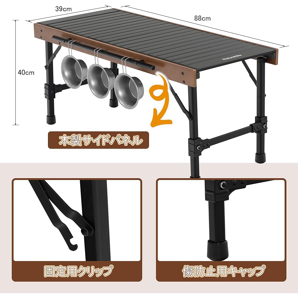 Naturehike Direct Store Camping Table Camping Folding IGT 3 Unit Roll Table Aluminum Lightweight Barbecue BBQ Hiking Picnic Compact Combination Combination Storage Bag Included