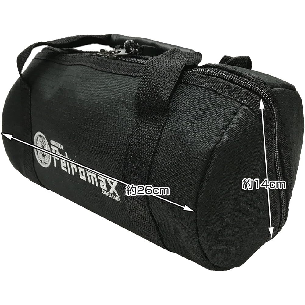 PETROMAX Fire Kettle Carrying Case fk1 12612