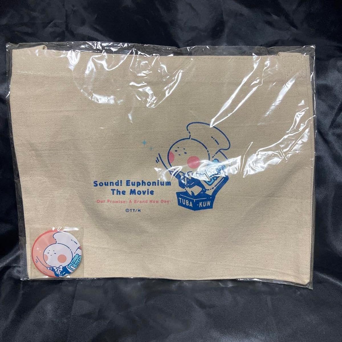 Sound Euphonium Sacoche Tote Bag