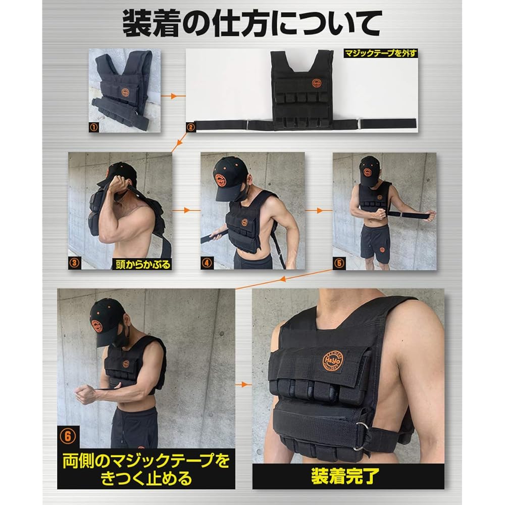 H&Yo Weight Vest 20kg 10kg Adjustable Weight Weight Jacket Bodyweight Training Load Home Training Muscle Training