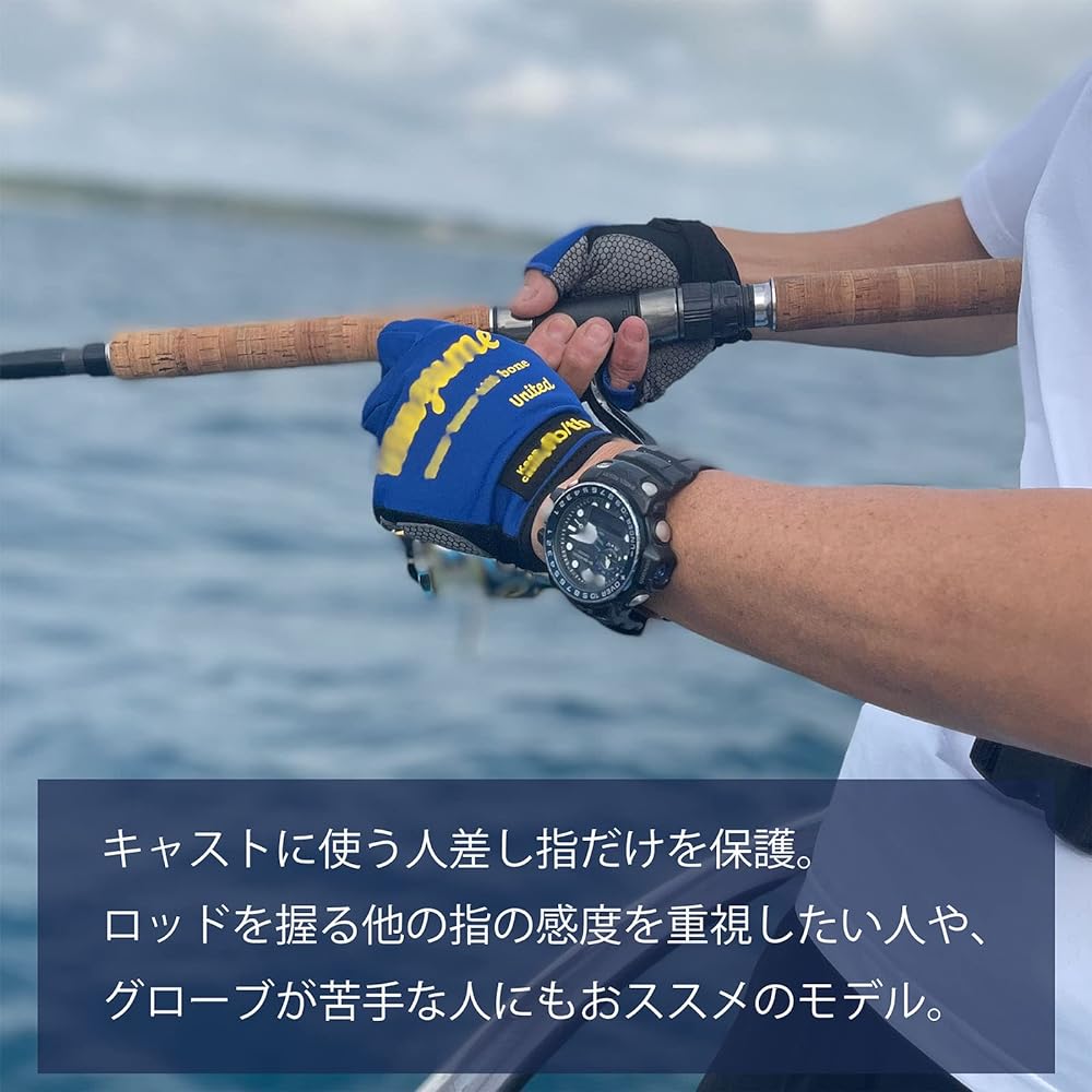 mazume light gloves (4 cuts)