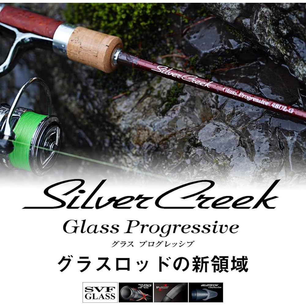 DAIWA Trout Rod Silver Creek Glass Progressive Various