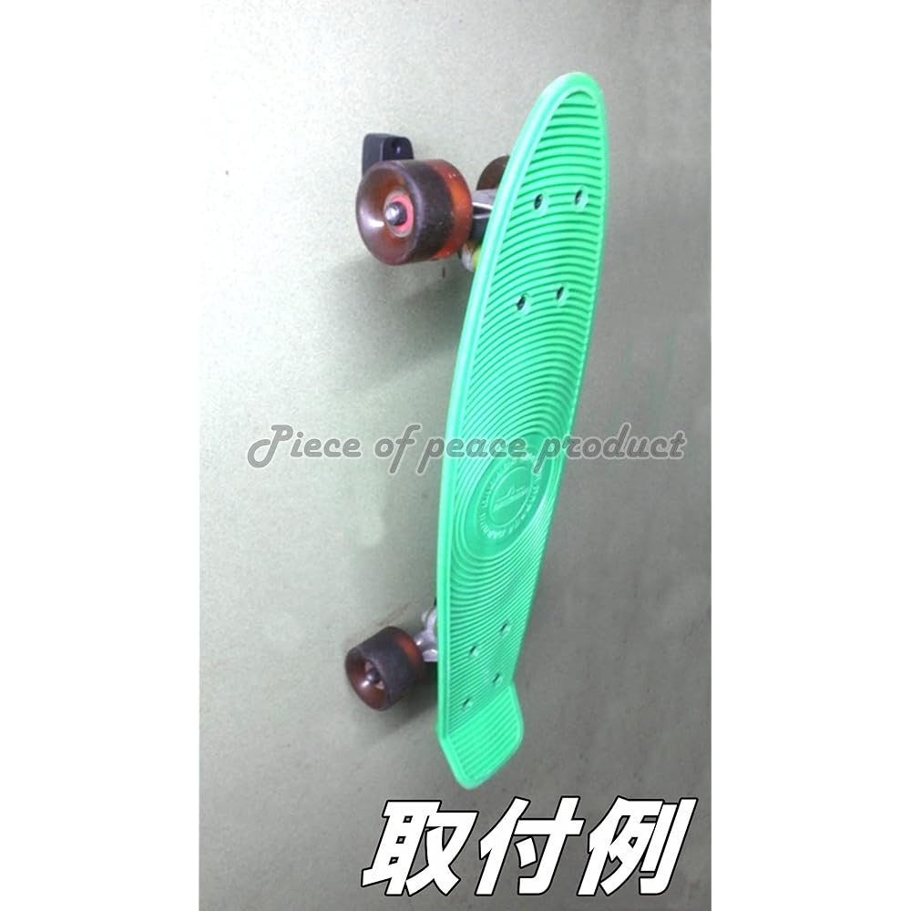 Piece of peace product skateboard skateboard rack stand holder wall