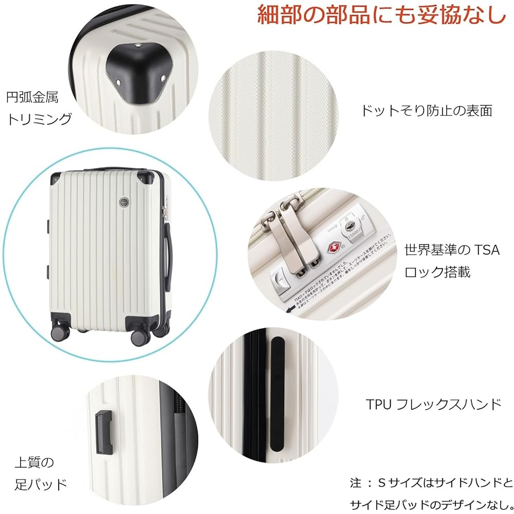 RAISE Suitcase Carry-on Carry Case Ultra Light Carry Bag with TSA Lock Key Carry Back Zipper Type Large 8 Wheels 360 Degree Rotation Shockproof Quiet Business Travel S Size 2 Nights 3 Days White Approx. 39L