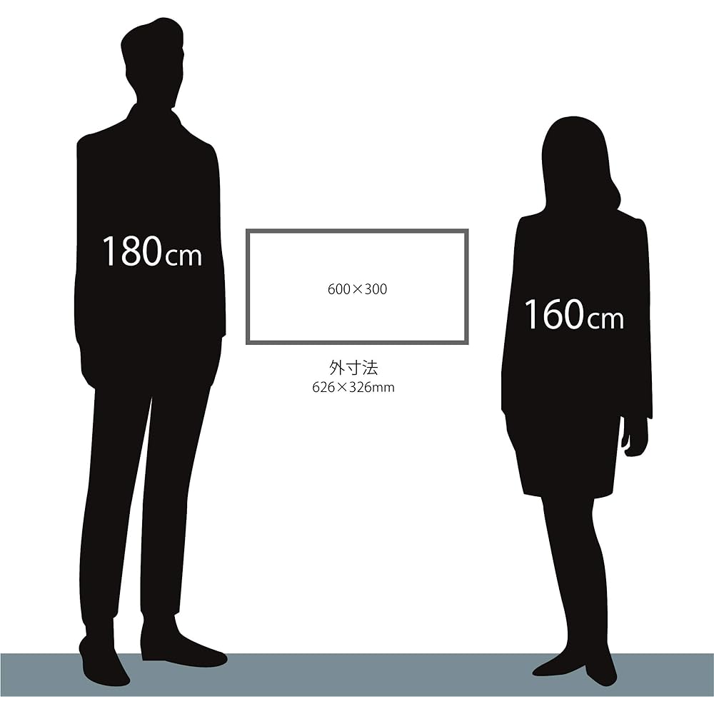 Large horizontal frame 600x300 Brown Acrylic 9787 Body size: 626 x 326 x 23mm Material: Wooden