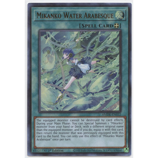 Mikanko Water Arabesque AMDE-EN032 Ultra Rare First Edition