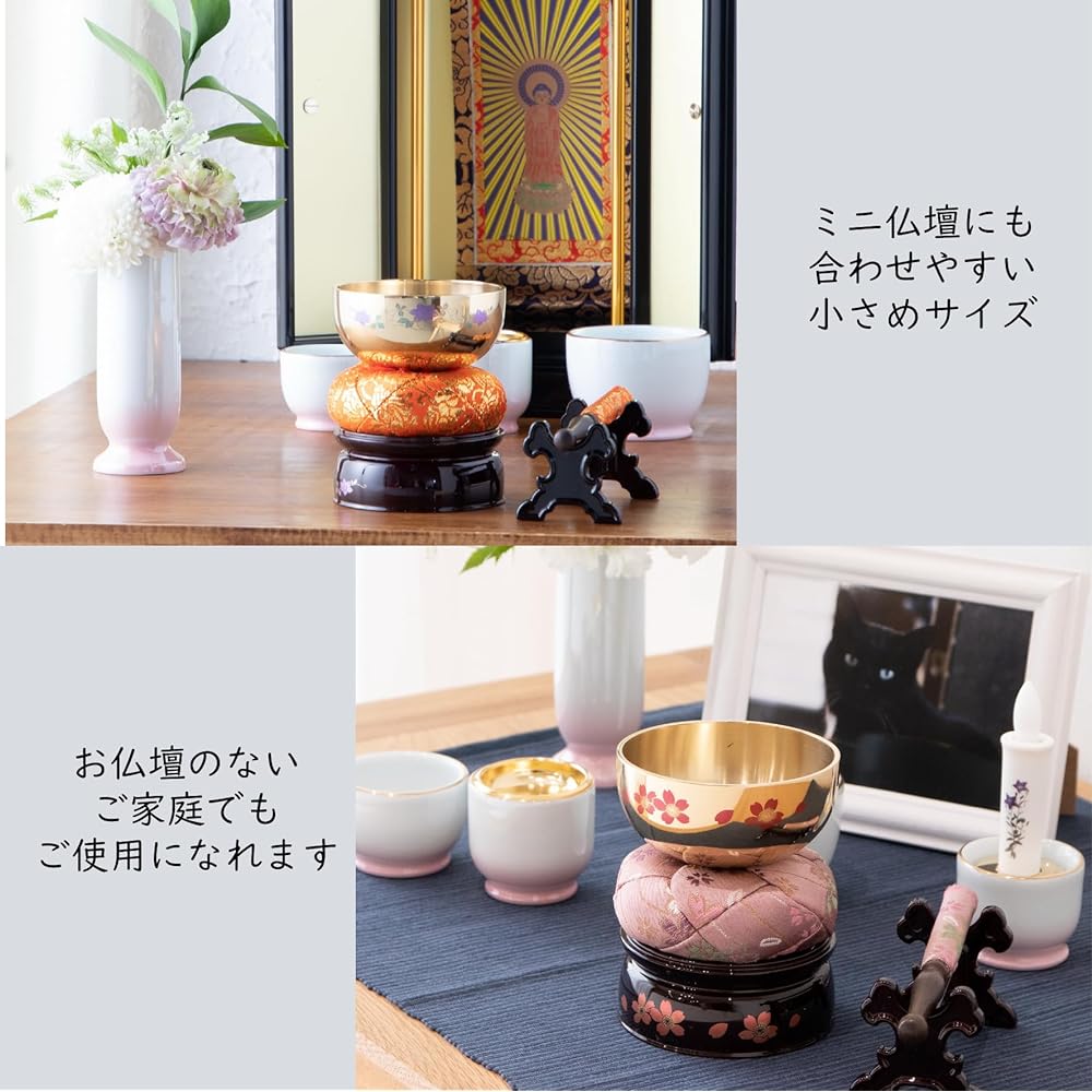 Simple Orin Set For prayers and memorial services at Buddhist altars, Buddhist altar accessories, Rin, Rin sticks, Rin stand, Rin futon, Rin stick stand set, modern Buddhist altar items, mini Buddhist altars, also for pets and memorial services, 5-piece
