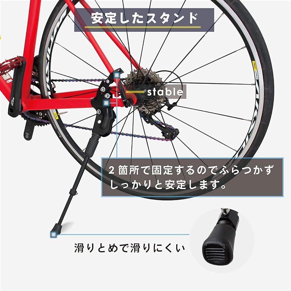GORIX Bicycle Kickstand Stable Stand [Compatible with road bikes, cross bikes, mountain bikes] Compatible with 700C/26-29 inches (ST172)