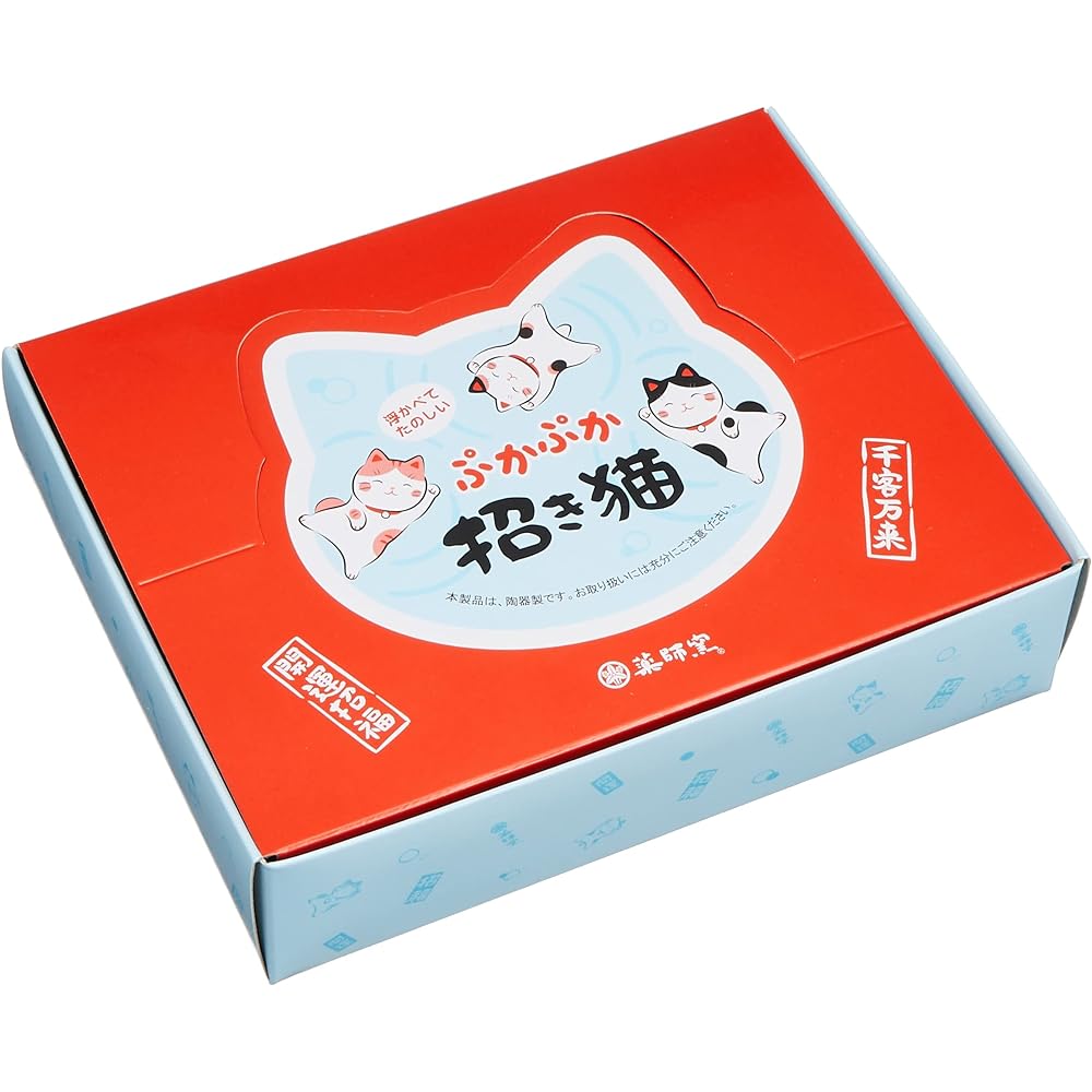 Yakushi Kiln Floating Pukapuka Lucky Cat Display Set