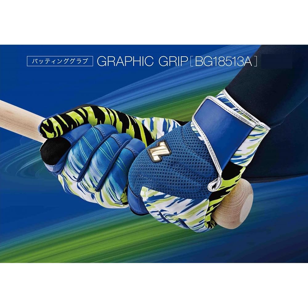 ZETT Baseball Batting Gloves Graphic Grip Gloves General Use for Both Hands BG18513A
