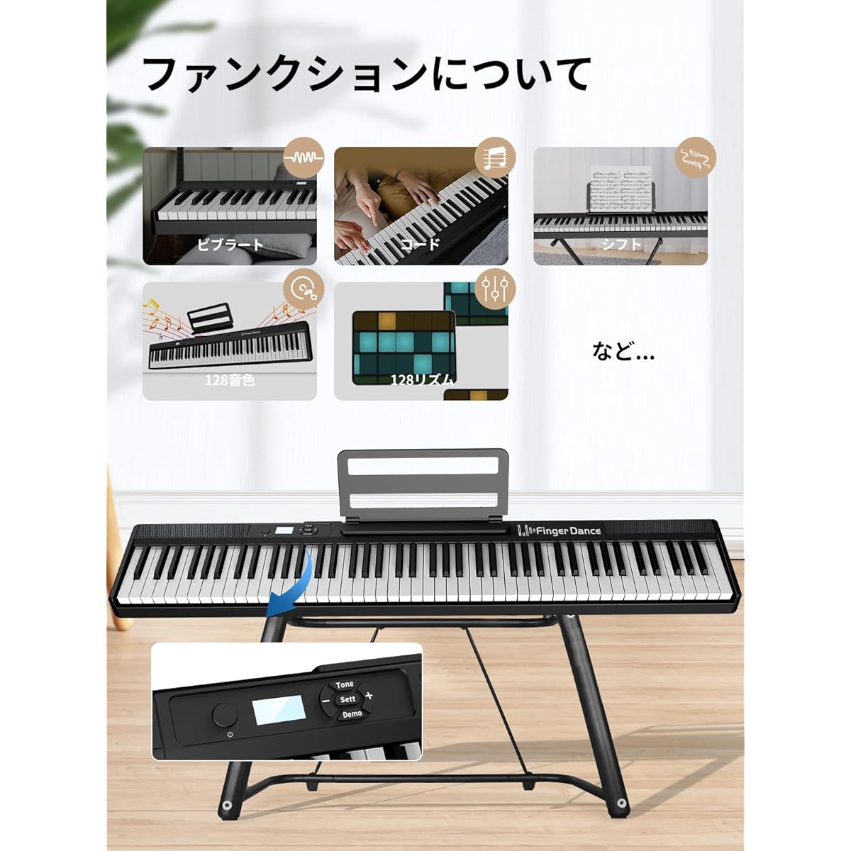 Electronic Piano 88 Keys Half Weight Keyboard Midi & Bluetooth Supported with Earphones and Pedal Double Keyboard Lightweight for Beginners and Adults (Full, White)