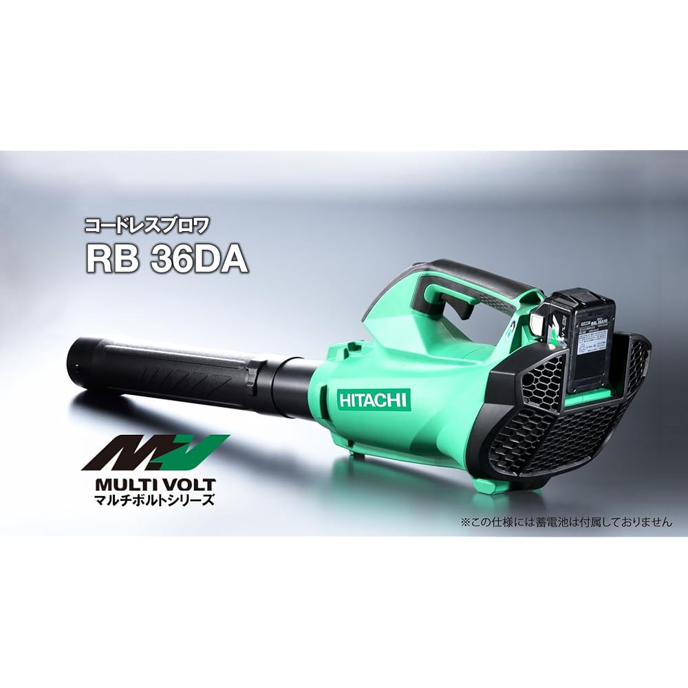 HiKOKI Cordless Blower 36V Multi-Volt Rechargeable Lithium-ion battery, quick charger sold separately *Genuine packaging box included RB36DA(NN)