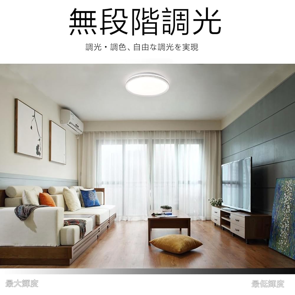 YOULIN LED ceiling light, 10 tatami - 12 tatami mats, with remote control, stepless dimming and color adjustment, crystal design, night light mode, 1/30/60 minute sleep timer, ceiling light, Japanese room, entrance, bedroom, kitchen