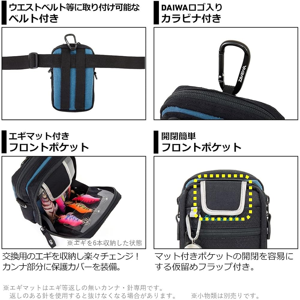 DAIWA Emeraldas Tactical Langan Slim Bag (B)