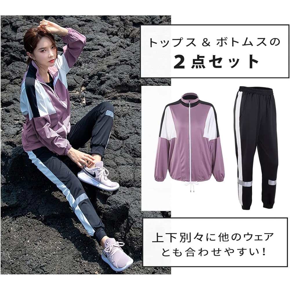 [VeroMan] Women's Jersey Top and Bottom Set, Large Size, 2-Piece Set, Long Sleeve Sportswear ppi-wsi21