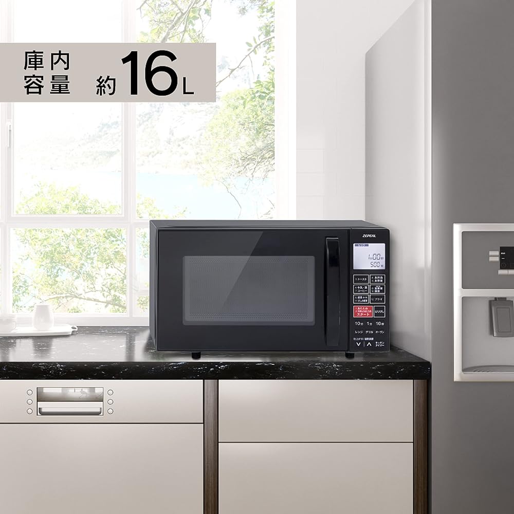 ZEPEAL 16L flat microwave oven DFO-G1621 black