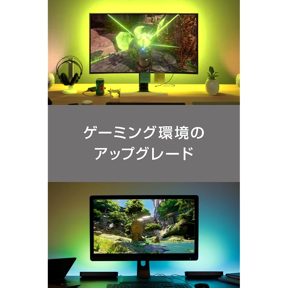 Philips Hue LED Bar Light Smart Light Gaming Display Monitor Light Bar Alexa Compatible RGB Dimming Indirect Lighting Echo Google Home Siri Full Color [Genuine Japanese Product] Hue Play 2 Pieces + 1 Power Adapter