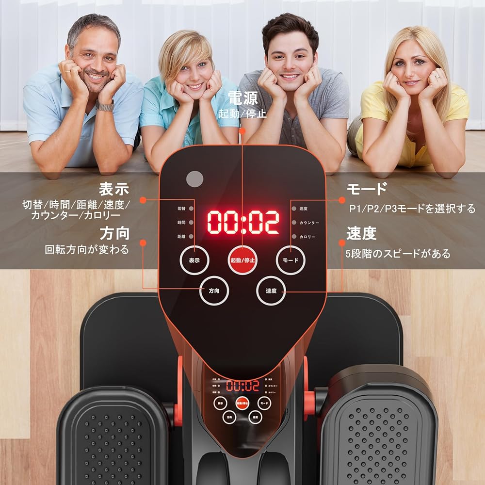 Tvdugim Exercise Bike, Mini Fitness Bike, Electric, Home Use, Health Equipment, Remote Control Included, For the Elderly, Quiet, No Assembly Required, 6 Types of Programs, 5 Speed Levels, Small…