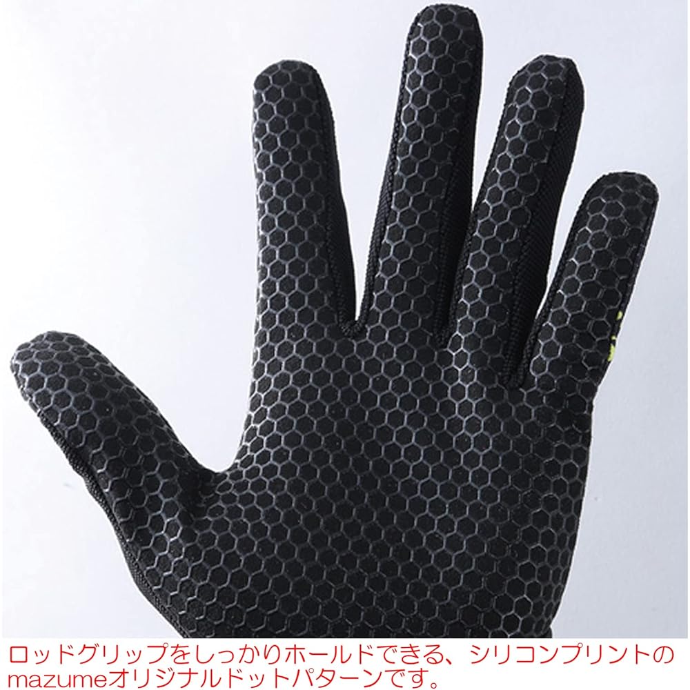 mazume Game Fishing Gloves MZGL-S597