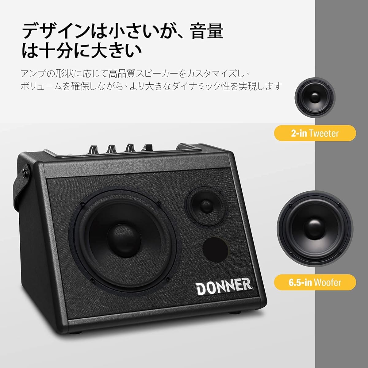 Donner Amplifier for Electronic Drum Keyboard 20W External Speaker Small Mini Wireless Black Japanese Instruction Manual DDA-20