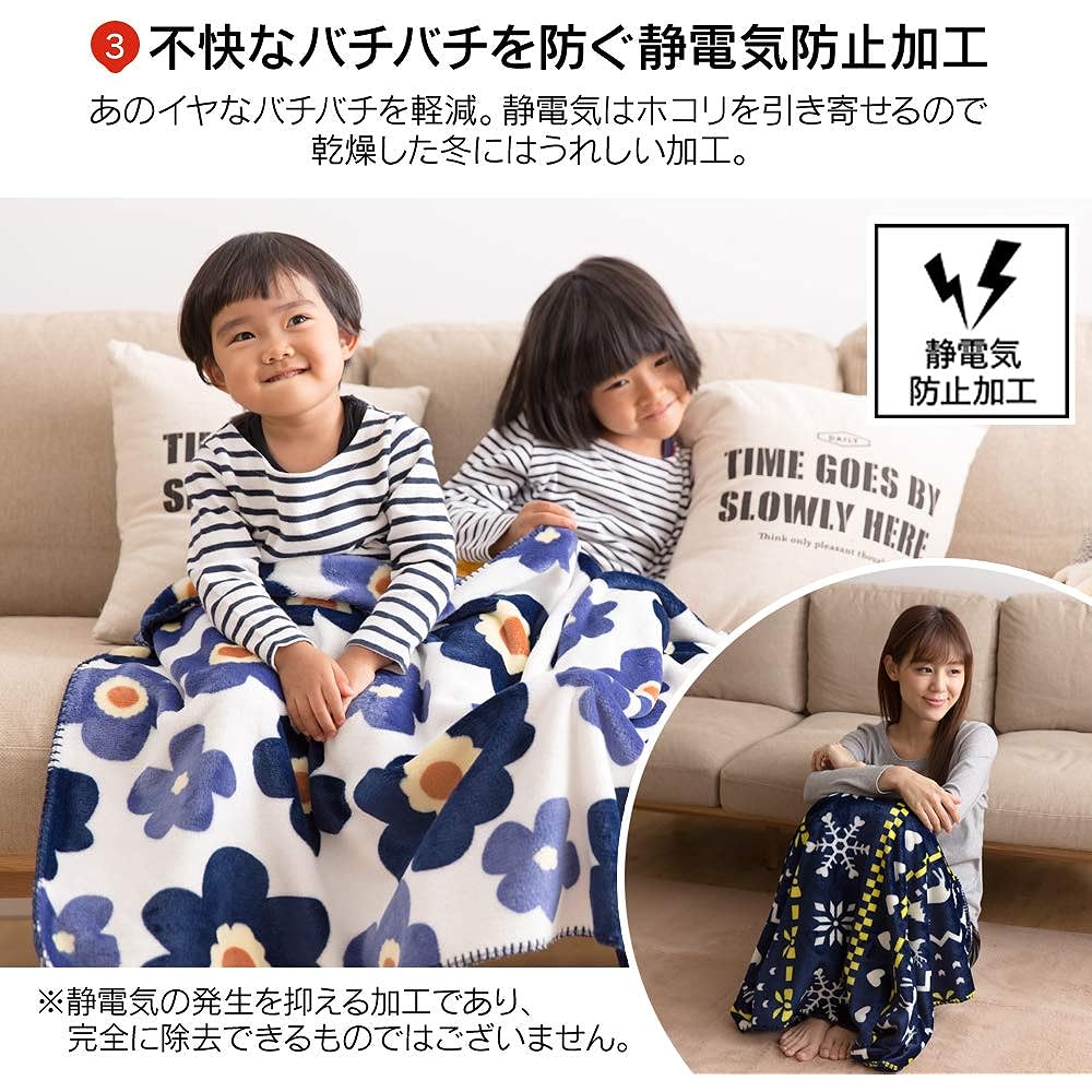 Iris Plaza Fondan Bed Pad, King, Premium Microfiber, Washable, Anti-Static, Christmas Gift, Comes in a Special Box, Melts to the Touch, Air Conditioning Protection, Autumn/Winter Bed Pad, Quality Warranty Card Included, 180 x 200 cm, Plaid Pattern, Red