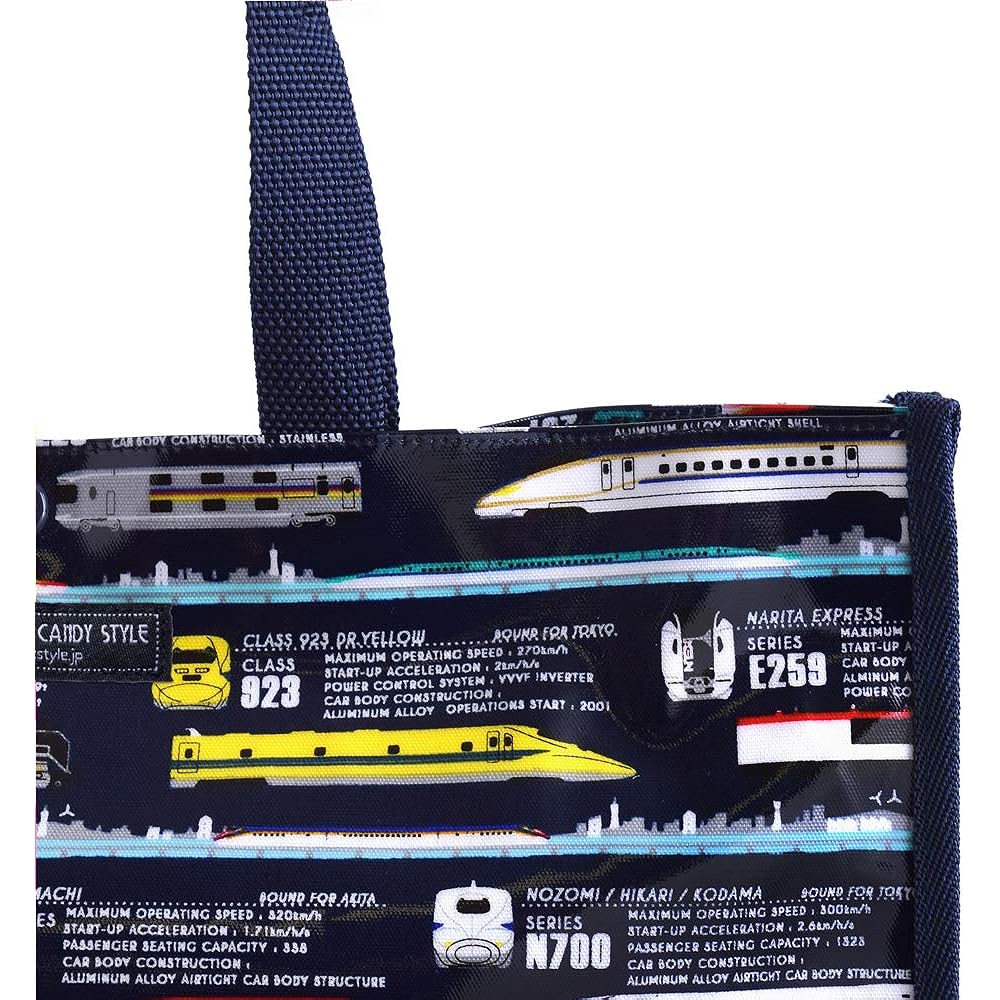 COLORFUL CANDY STYLE Lesson Bag Nylon Pool Bag Swimming Bag Handbag Departure Progress Super Express N0347700