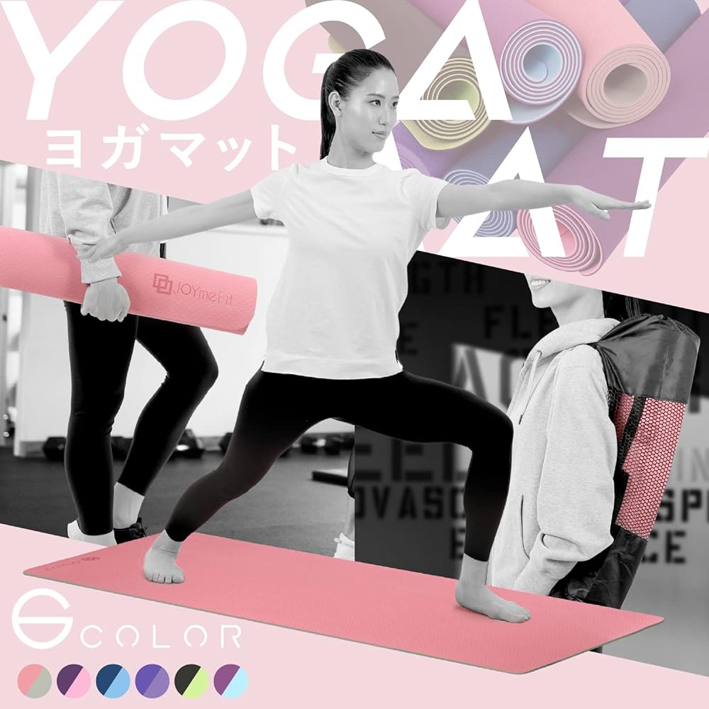 JOYme Yoga Mat (Thickness 6mm/Storage Bag Included/TPE Material) Yoga Training Mat Stretch Mat Muscle Training Mat Exercise Mat (Soundproof/Wide/Washable) for Yoga Indoor Exercise Washable Non-Slip