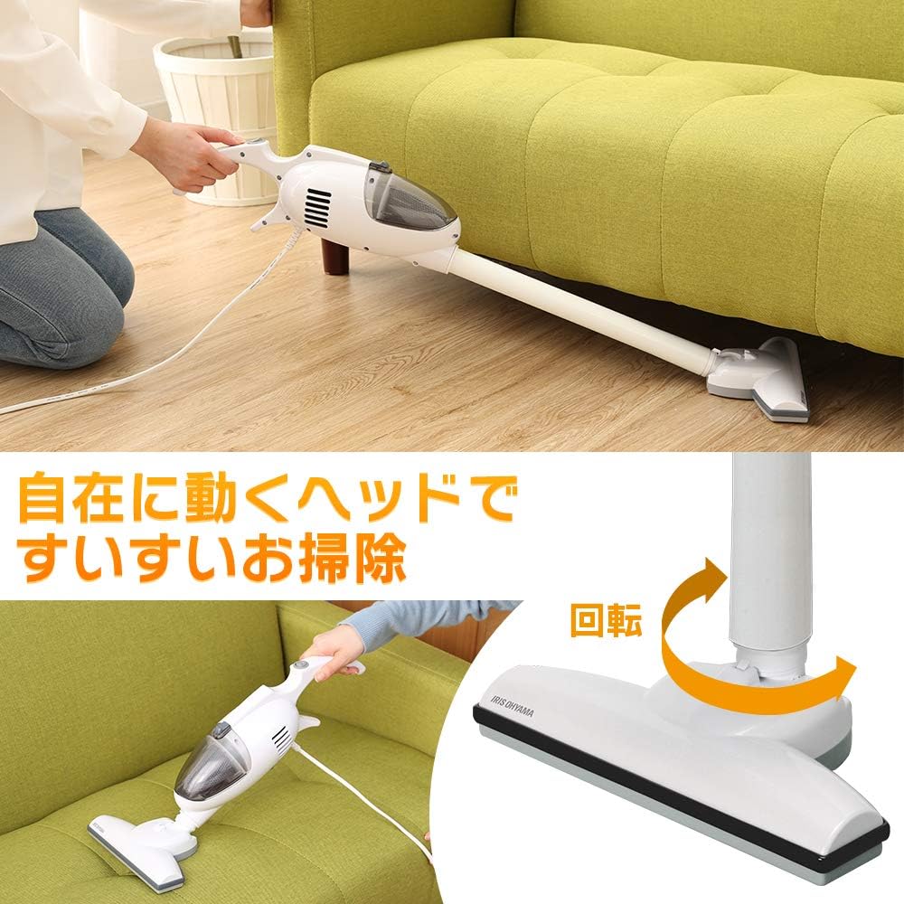 Iris Ohyama Handy Cleaner 2Way Gray IC-H404
