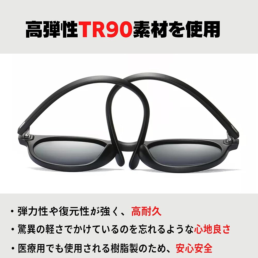 [SEA FREAK] Dimmable Polarized Sunglasses for Men, Fishing, Automatic Lens Color Change, Driving, UV Protection, Sports