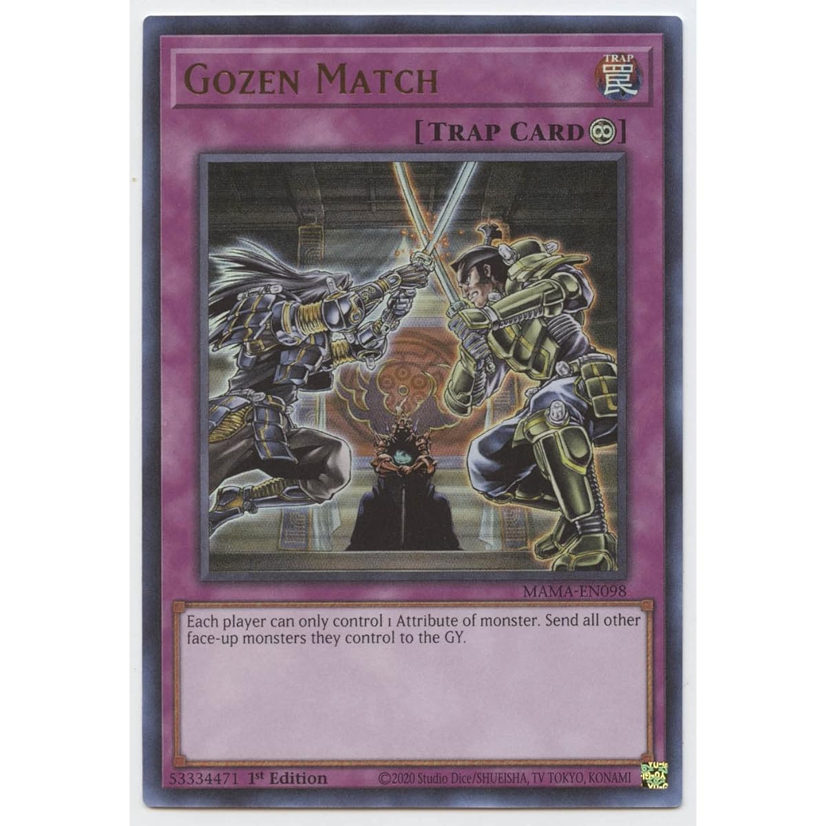 Gozen Match MAMA-EN098 Ultra Rare First Edition