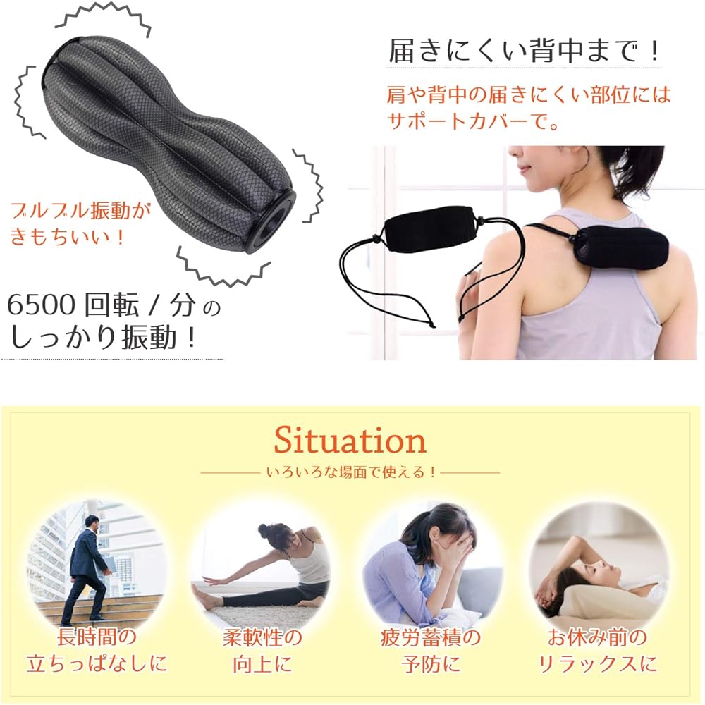 ALINCO Vibration Ball Twin Roller EXP224H Vibration Myofascial Release Stretch Gray