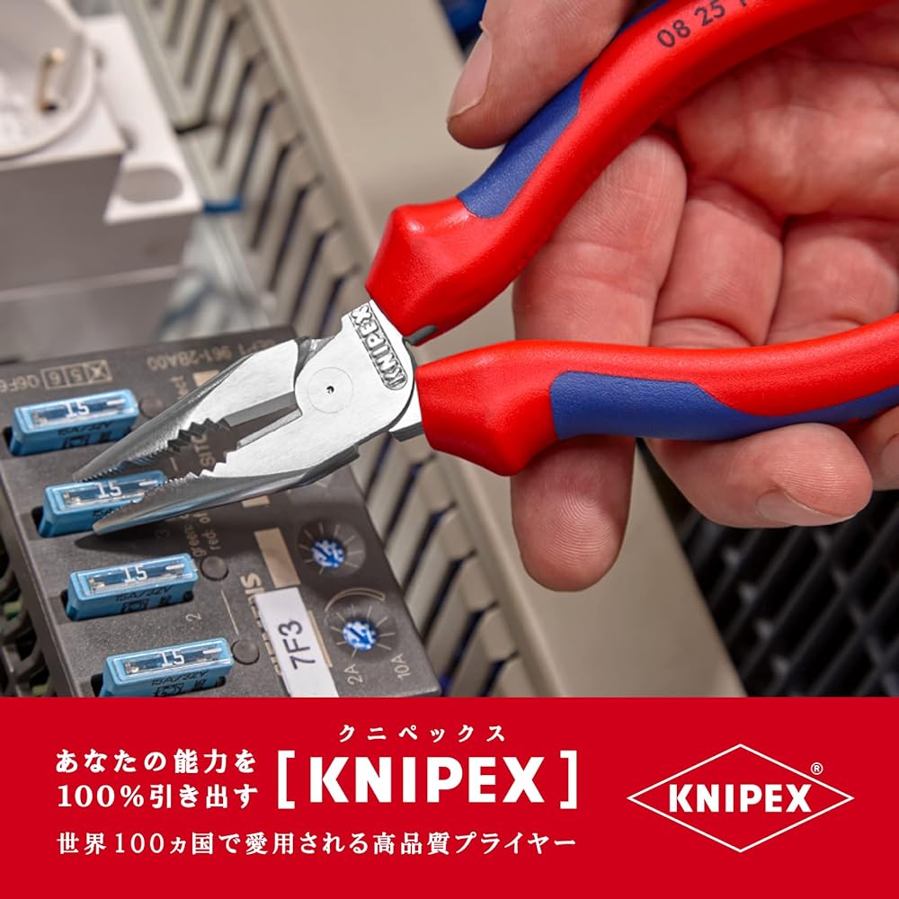 KNIPEX 0825-145 Needle Nose Pliers (SB)