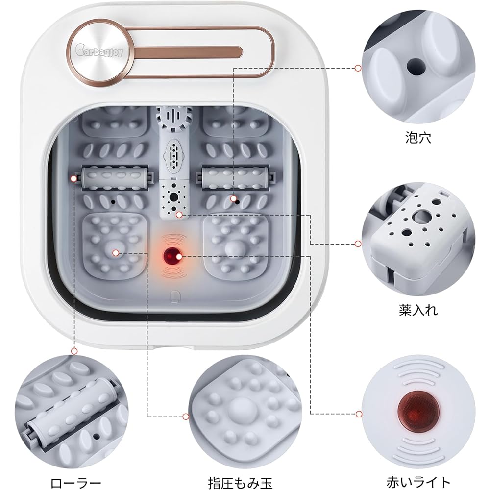 Carbagjoy Foldable Foot Bath, Foot Bath, Warmth, Bath Additives Accepted, High Temperature Automatic Off, Water and Electricity Separation, Bubble Function, Heating and Warming Function, Quiet Design, Roller, Exfoliant Included, Japanese Instruction Manu