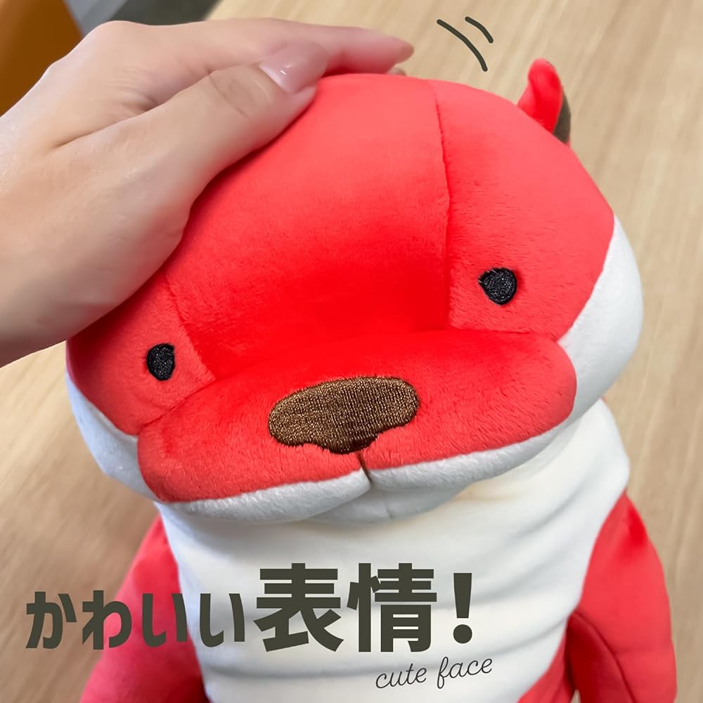 Shinada Global Mochi Series Mochi Kawaso Strawberry (XL) 35×35×50cm Stuffed Otter Animal MOKW-0880ST